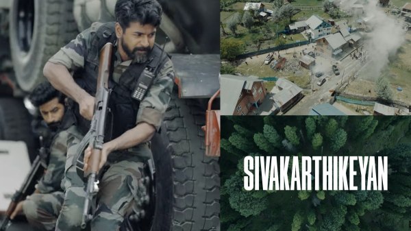 Independence day 2024 independence day amaran 2024