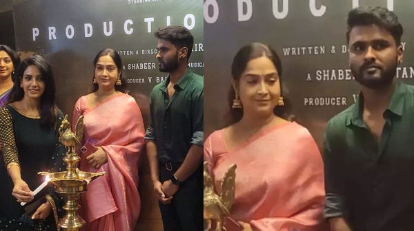 Biggboss season 5 Amir tamil cinema 5