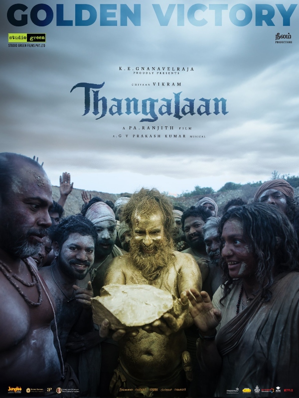 Thangalaan Kanguva Suriya