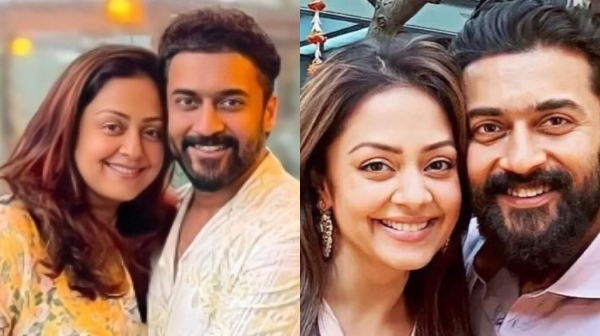 Suriya Jyothika Cheguvera