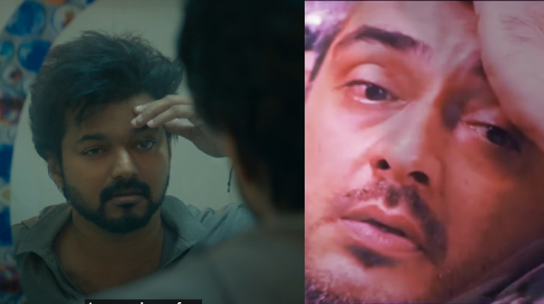 GOAT GOAT Trailer Vijay