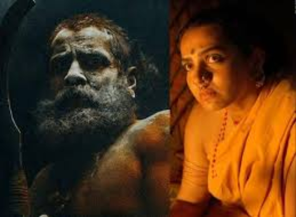 thangalaan Vaazhai Kottukkaali