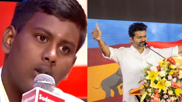 Vijay Tamizhaga Vetri Kazhagam Neeya Naana
