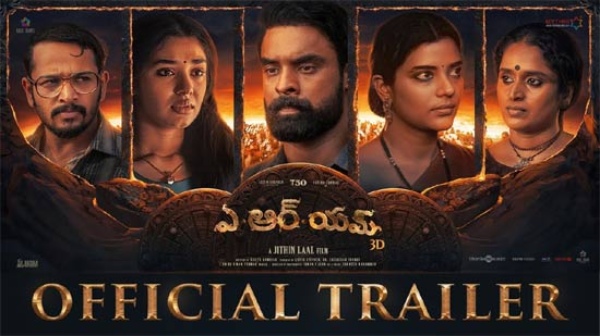 Tovino Thomas ARM Ajayante Randam Moshanam