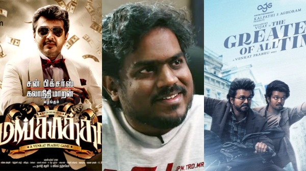 Yuvan Shankar Raaja The GOAT Vijay Yuvan Shankar Raaja The GOAT Vijay