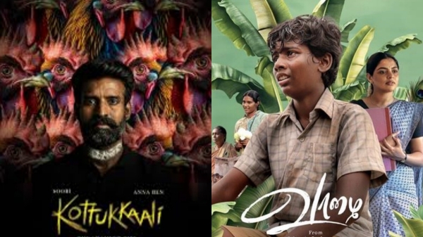 Kottukkaali Vaazhai Mari Selvaraj