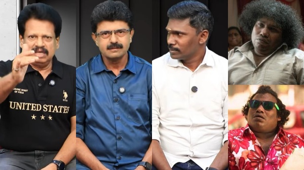 yogi babu valaipechu bismi