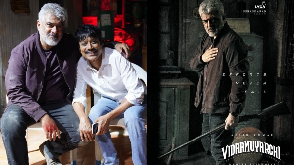 Ajithkumar Vidaamuyarchi SJ Suryah