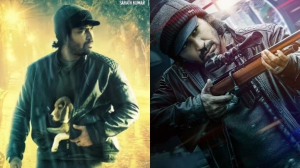 Mazhai Pidikatha Manithan Box Office Collection