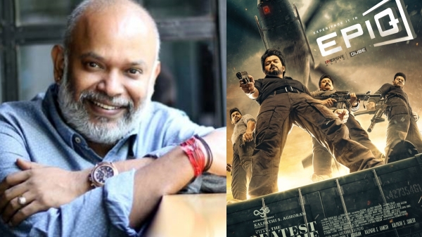 Vijay GOAT Venkat Prabhu