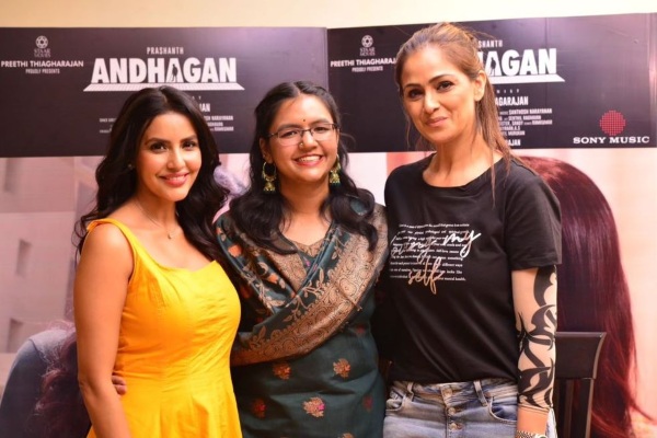 Andhagan Simran Prashanth