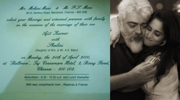 Ajith Kumar Shalini invitation