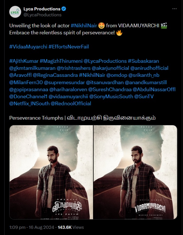 Ajithkumar Vidaamuyarchi movie Magizh thirumeni