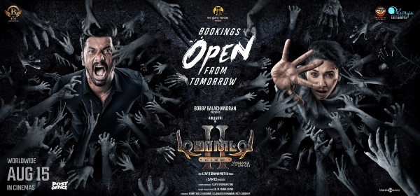 Thangalaan Demante Colony 2 Arulnidhi 2
