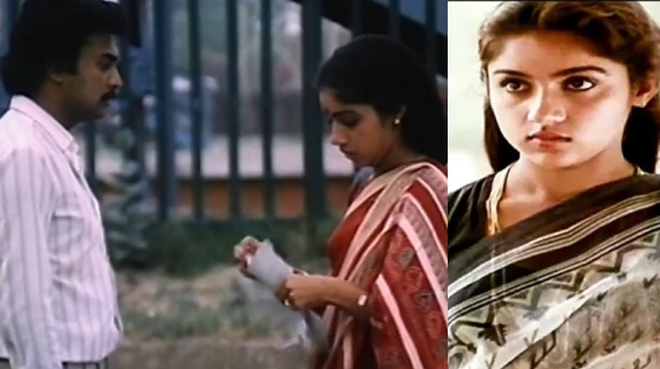 Mani Ratnam Mouna Ragam Karthik