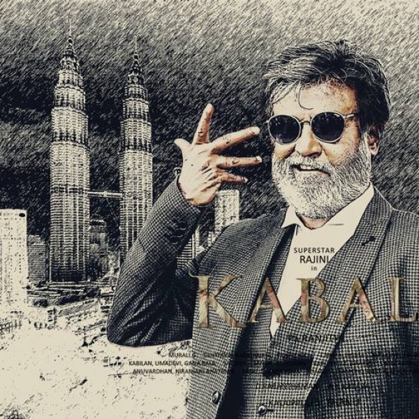 pa ranjith thangalaan rajinikanth pa ranjith thangalaan rajinikanth