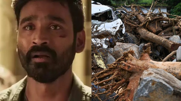 Dhanush Disaster