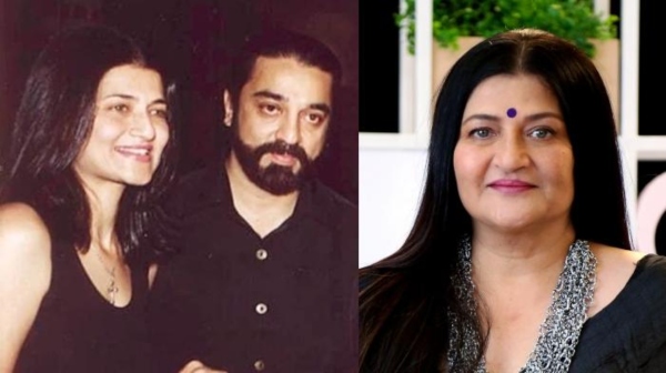 Throwback Stories Kamal Haasan Sarika