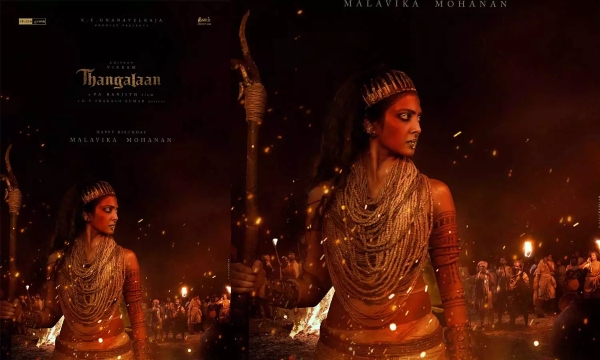 Thangalaan Pa Ranjith Vikram Thangalaan Pa Ranjith Vikram