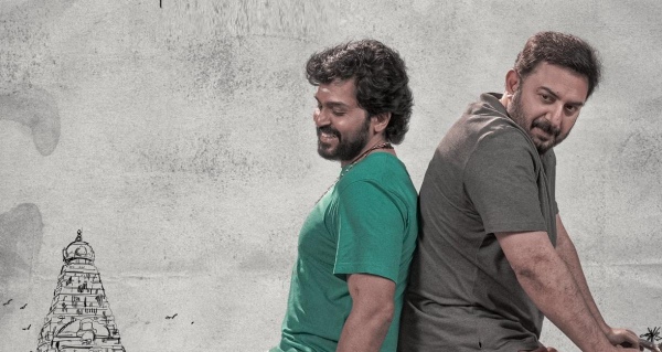 blue sattai maran karthi tripati laddu blue sattai maran karthi tripati laddu