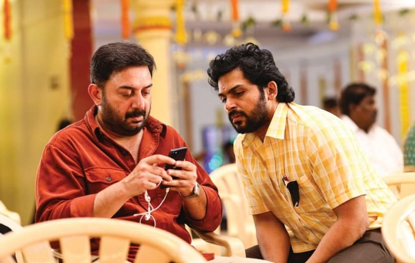 karthi meiyazhagan aravind swamy