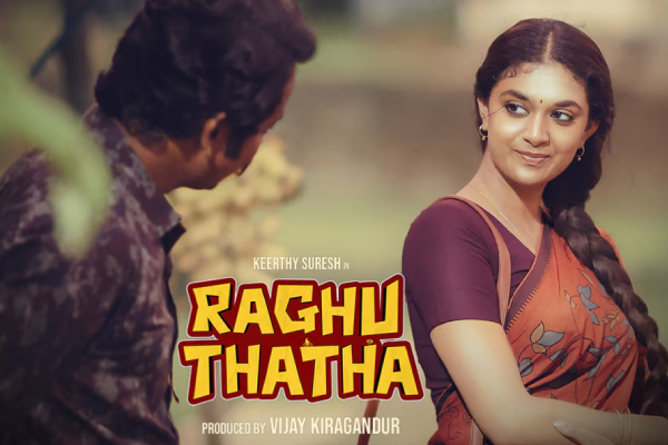 keerthy suresh raghu thatha ott