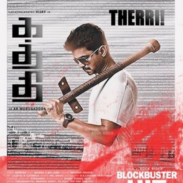 blue sattai maran rajinikanth vijay