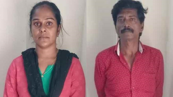 rowdy baby police arrest