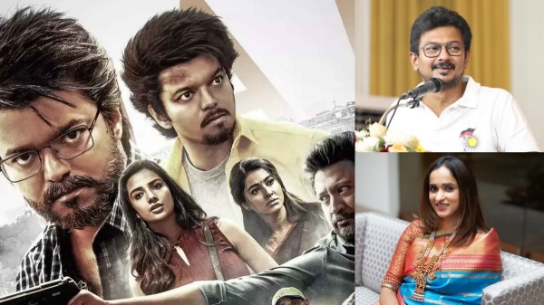 goat vijay venkat prabhu