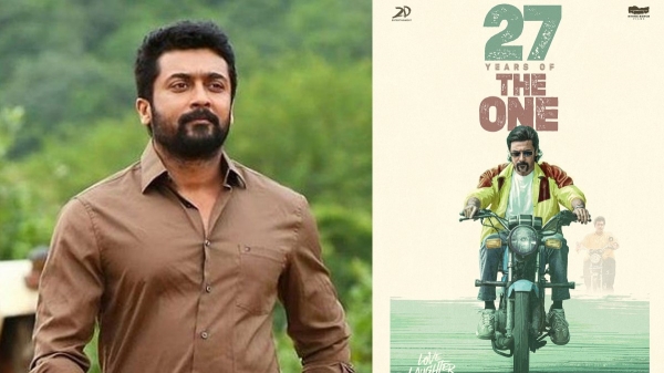 suriya suriya 44 movie tamil cinema