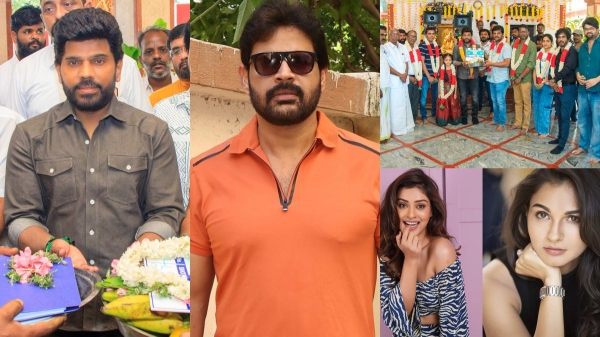 legend saravanan durai senthil kumar payal rajput