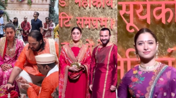 ambani tamannah vinayagar chaturthi 2024 ambani tamannah vinayagar chaturthi 2024