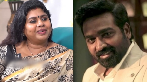 television vijay sethupathi vichitra