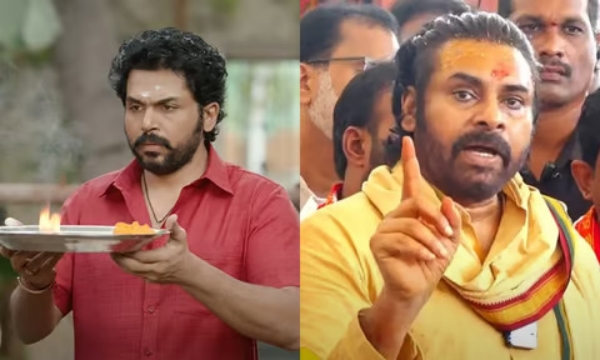 pawan kalyan karthi meiyazhagan