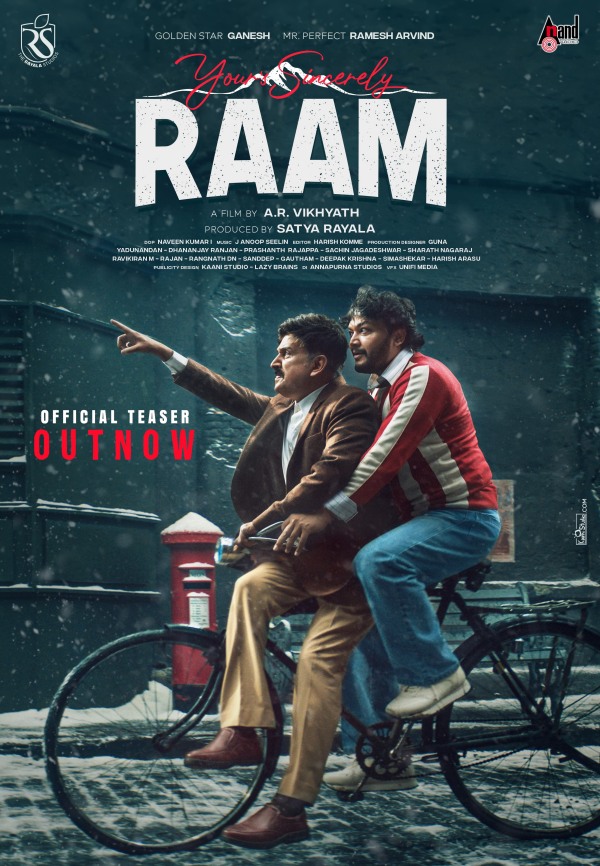 ramesh aravind ganesh ramesh aravind ganesh