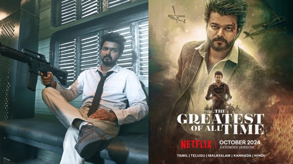 vijay goat movie netflix