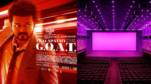 vijay goat rohini theatre vijay goat rohini theatre