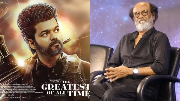 goat vijay rajinikanth