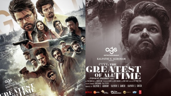 goat vijay box office goat vijay box office