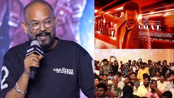 goat vijay venkat prabhu