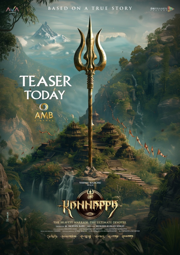 kannappa aishwarya new poster