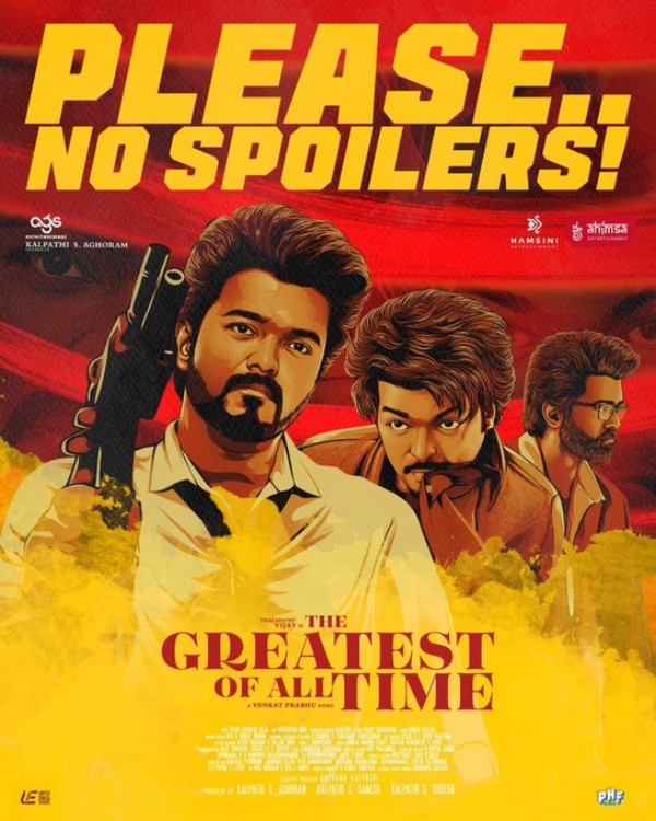 goat vijay archana kalpathi