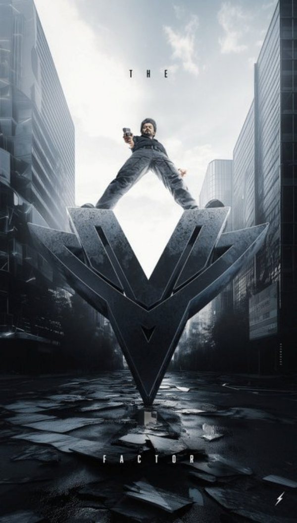 goat vijay goat box office collection