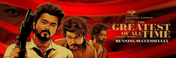 goat vijay goat box office collection