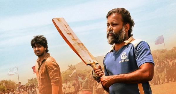 lubber pandhu blue sattai maran lubber pandhu blue sattai maran