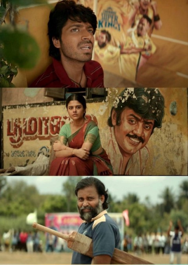 lubber pandhu blue sattai maran lubber pandhu blue sattai maran