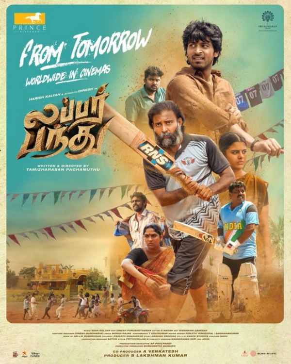 lubber pandhu bule sattai maran