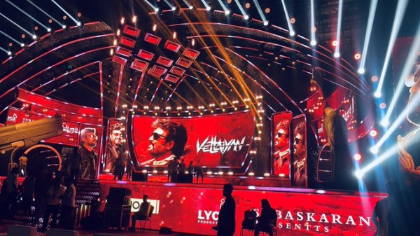 tags vettaiyan vettaiyan audio launch rajinikanth tags vettaiyan vettaiyan audio launch rajinikanth