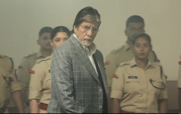 vettaiyan vettaiyan audio launch rajinikanth