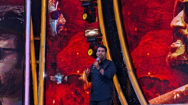 vettaiyan vettaiyan audio launch rajinikanth